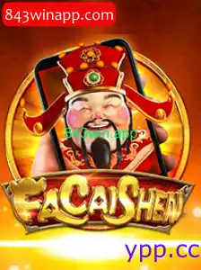 FaCaiShenM